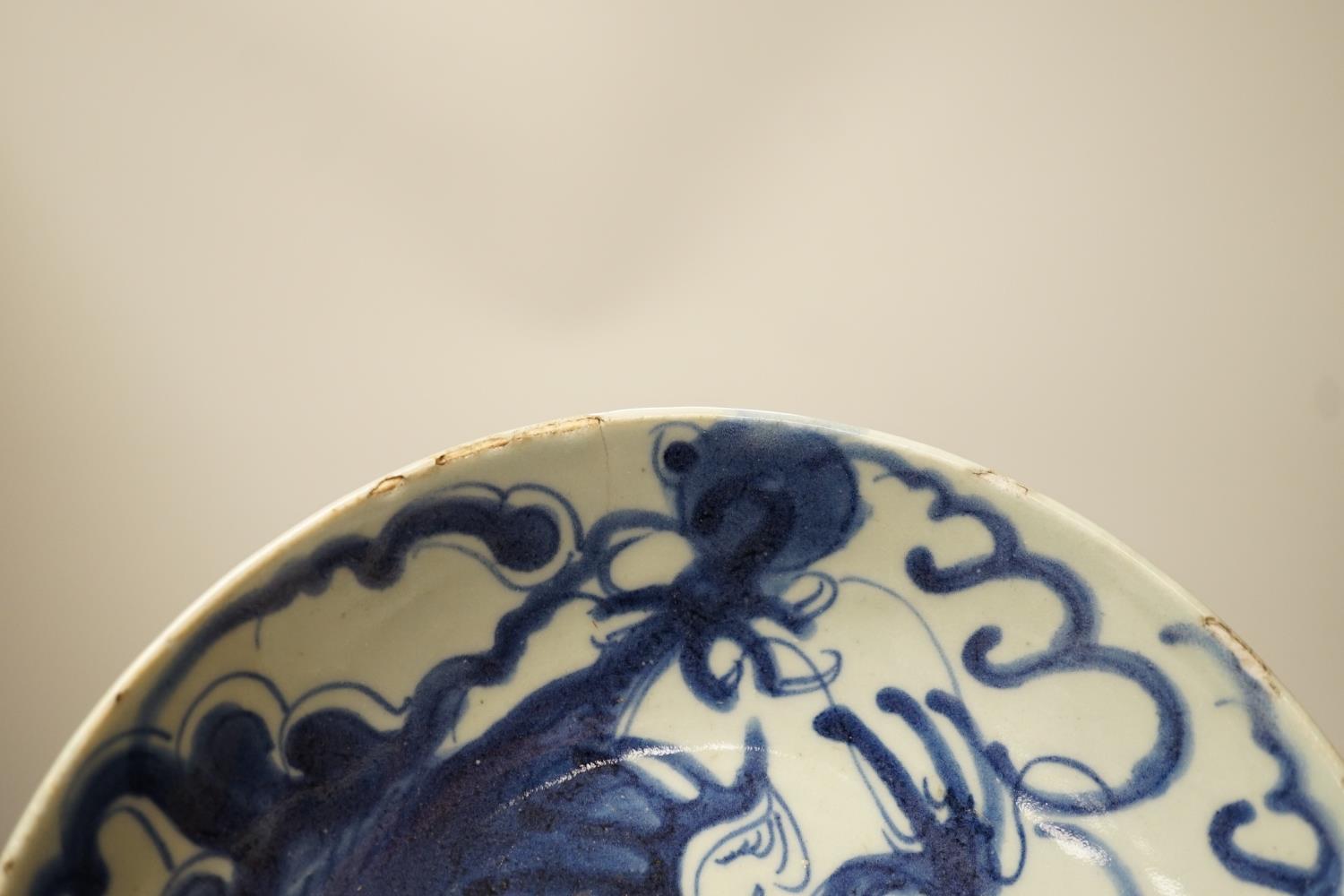 Two 19th century Chinese blue and white dishes and two 18th century tea bowls, largest 23cm - Image 15 of 18