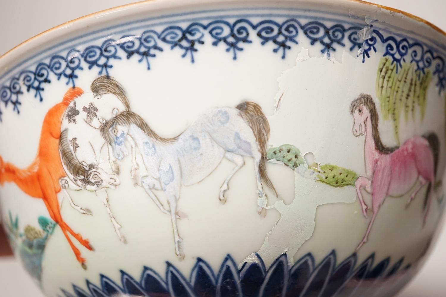 A Chinese famille rose 'eight horses' bowl, early 20th century. 18cm diameter - Image 12 of 13