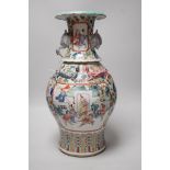 A 19th century Chinese famille rose vase, 42cm