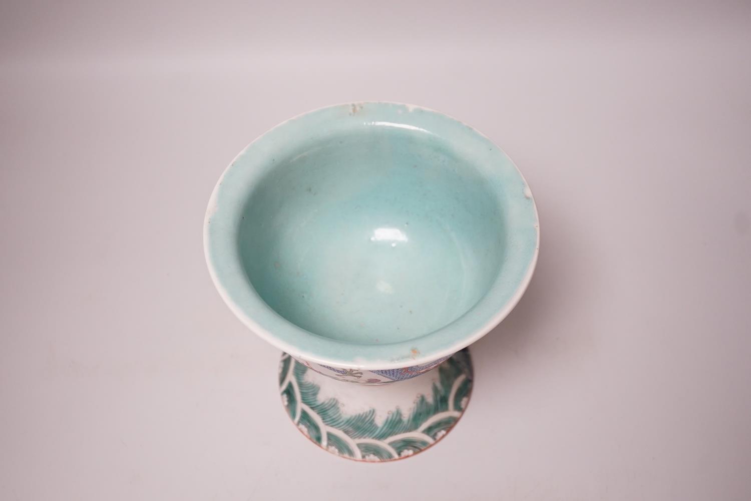 A large 19th century Chinese enamelled porcelain ‘dragon’ stem bowl, 16.5cm - Image 5 of 8