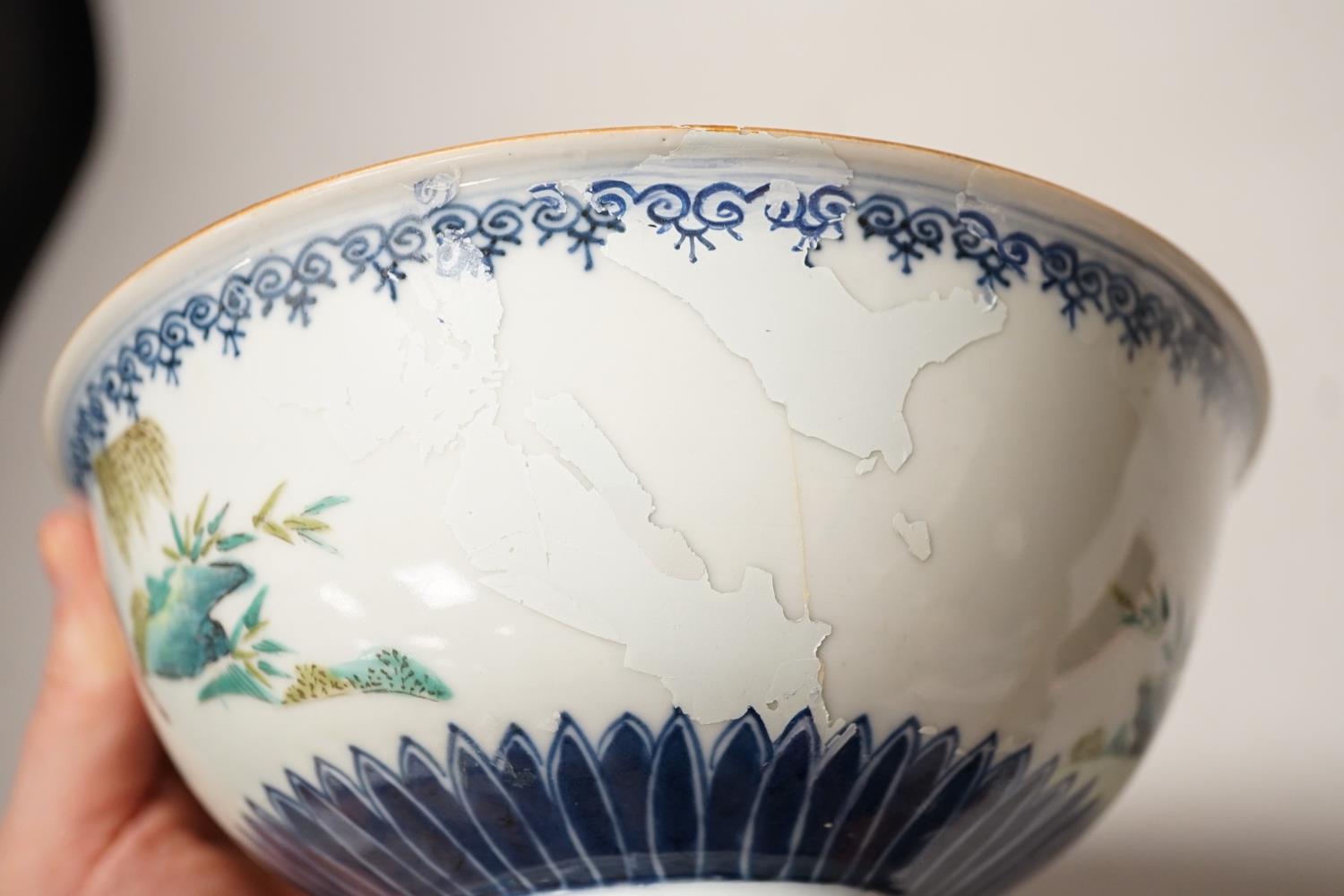 A Chinese famille rose 'eight horses' bowl, early 20th century. 18cm diameter - Image 9 of 13