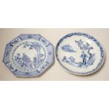 An 18th century Chinese Export octagonal plate and a similar saucer dish. 22.5cm diameter