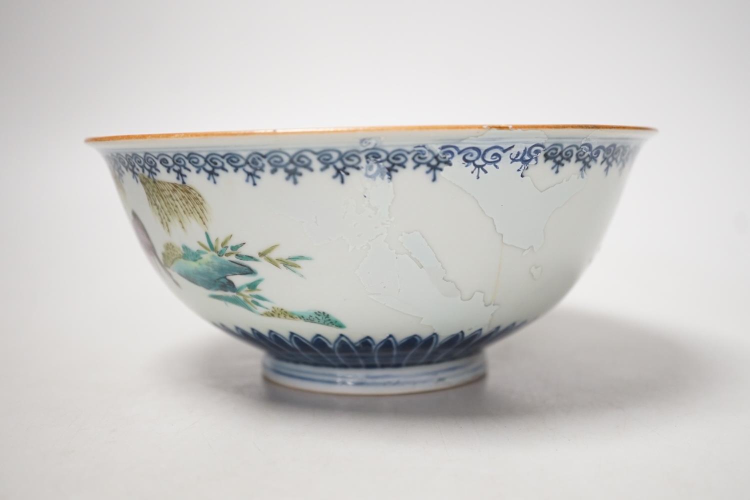 A Chinese famille rose 'eight horses' bowl, early 20th century. 18cm diameter - Image 2 of 13