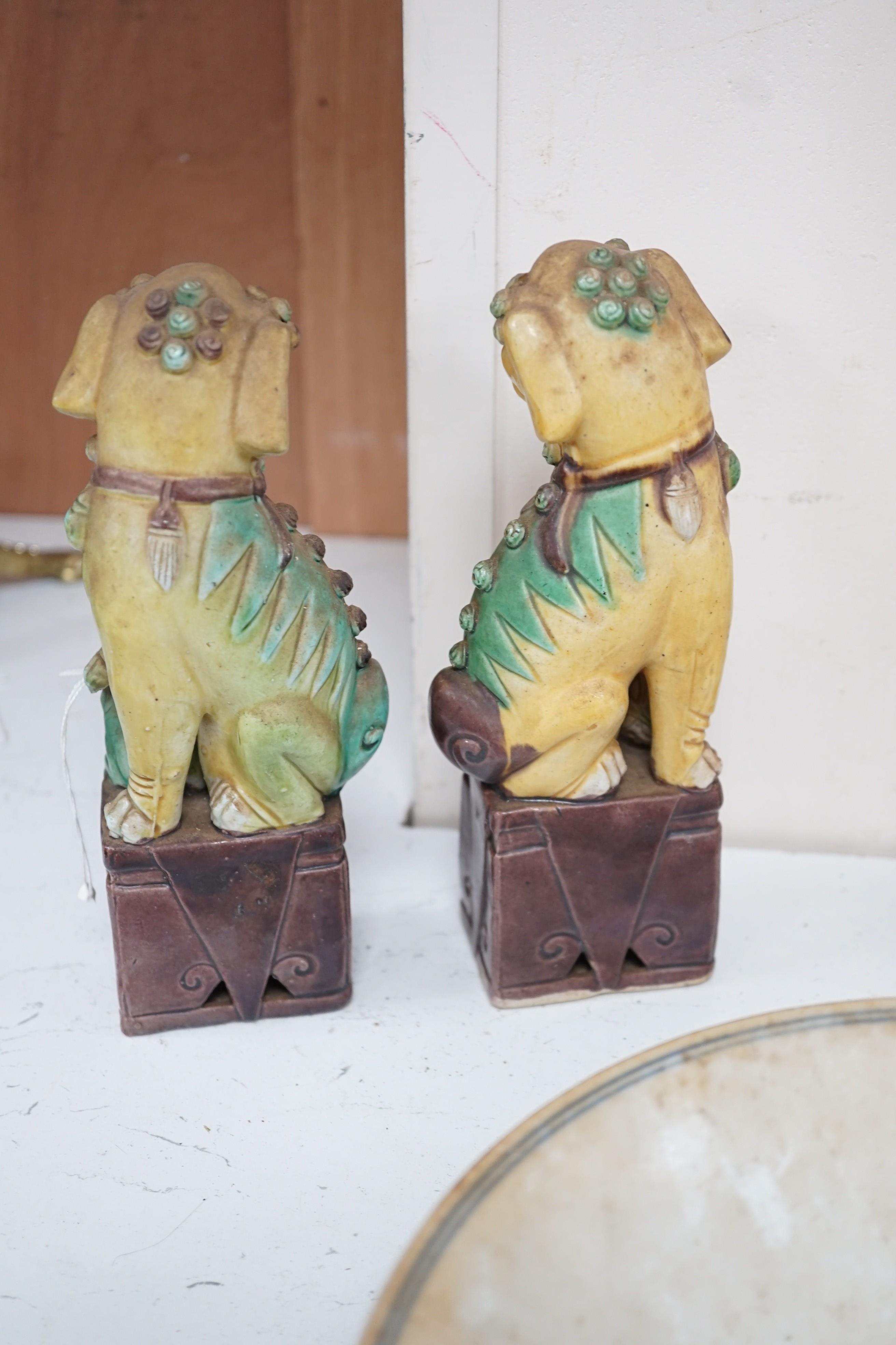 A pair of Chinese sancai lion dogs, together with a Chinese Republic period famille rose vase and - Image 3 of 4