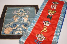 Three Chinese embroideries, including a Buddhist hanging