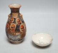 A small Japanese Satsuma pottery dish by Kinkozan and a Satsuma ‘rakan’ Vase, 13cm