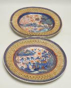 A pair of late 18th century Chinese chestnut basket stands with Dutch over enamelled decoration,