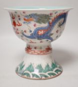 A large 19th century Chinese enamelled porcelain ‘dragon’ stem bowl, 16.5cm
