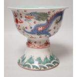 A large 19th century Chinese enamelled porcelain ‘dragon’ stem bowl, 16.5cm