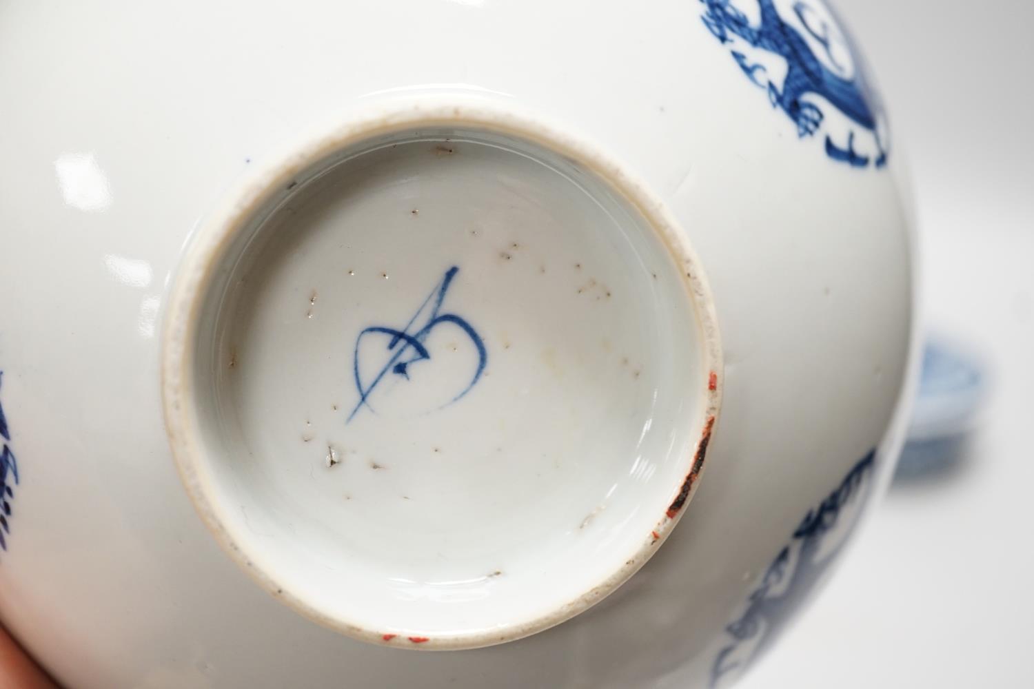 A A Chinese blue and white Dragon medallion bowl, 16.3 cm, a blue and white pot cover and stand - Image 13 of 14