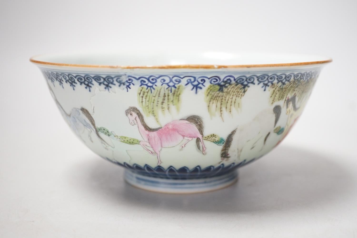 A Chinese famille rose 'eight horses' bowl, early 20th century. 18cm diameter - Image 4 of 13