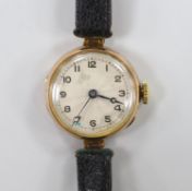 A lady's late 1920's 9ct gold Rolex manual wind wrist watch, with sunburst Arabic dial, on