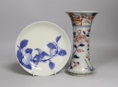 A late 17th century Japanese Imari vase and an Arita dish, vase 18cm
