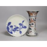 A late 17th century Japanese Imari vase and an Arita dish, vase 18cm