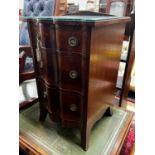 A small reproduction mahogany three drawer chest, width 45cm, depth 45cm, height 74cm