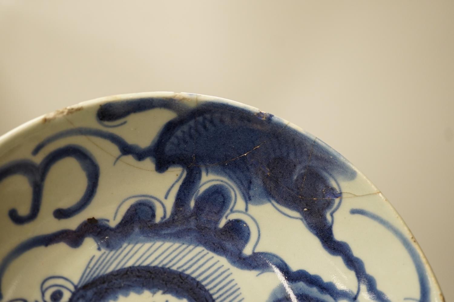 Two 19th century Chinese blue and white dishes and two 18th century tea bowls, largest 23cm - Image 13 of 18