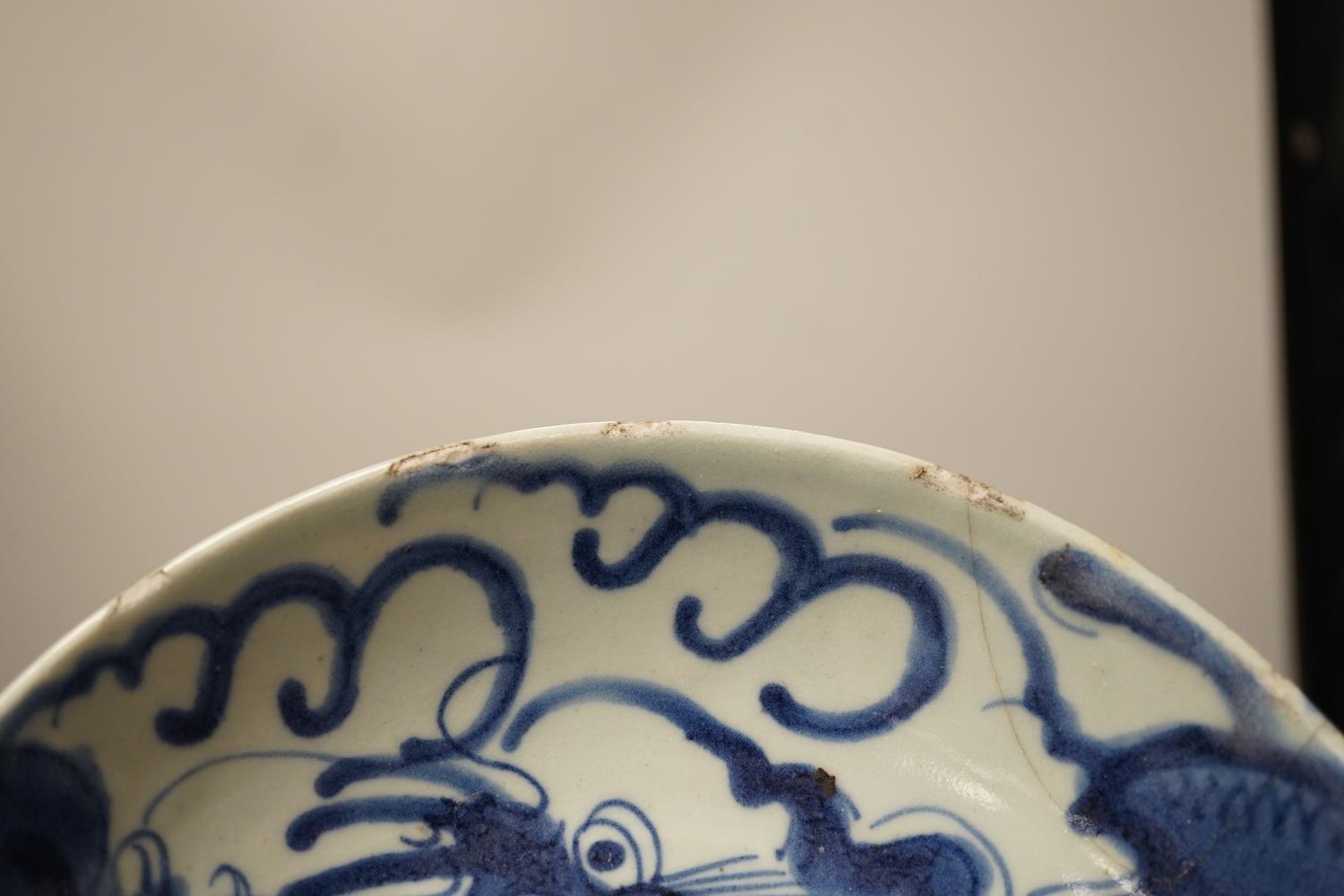 Two 19th century Chinese blue and white dishes and two 18th century tea bowls, largest 23cm - Image 14 of 18