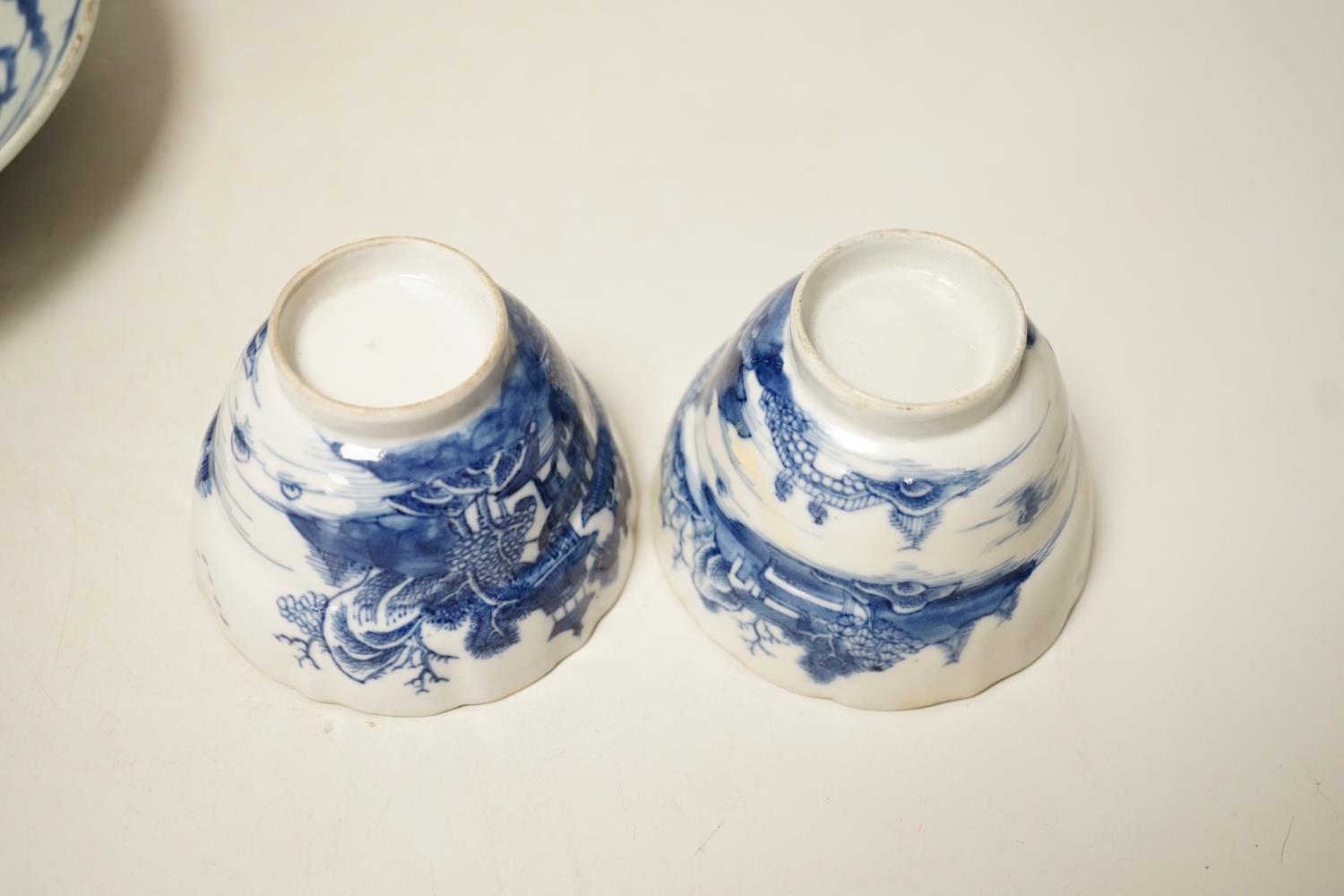 Two 19th century Chinese blue and white dishes and two 18th century tea bowls, largest 23cm - Image 10 of 18