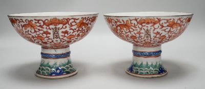 A large pair of 19th century Chinese stem bowls, painted with bats, Shou and lotus flowers, 12cm