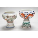 Two 19th century Chinese enamelled porcelain stem bowls, The first painted with Dragons chasing a