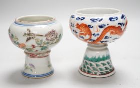 Two 19th century Chinese enamelled porcelain stem bowls, The first painted with Dragons chasing a
