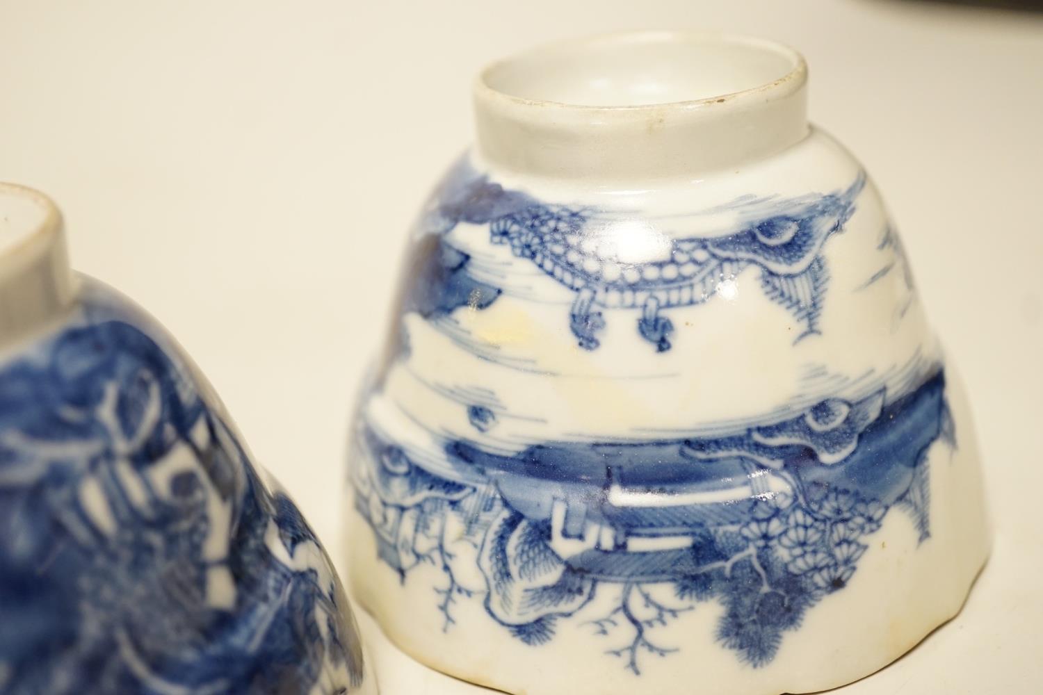 Two 19th century Chinese blue and white dishes and two 18th century tea bowls, largest 23cm - Image 11 of 18