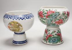 Two 19th century Chinese porcelain stem cups, The first decorated with Dragon medallions, the second