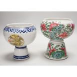 Two 19th century Chinese porcelain stem cups, The first decorated with Dragon medallions, the second