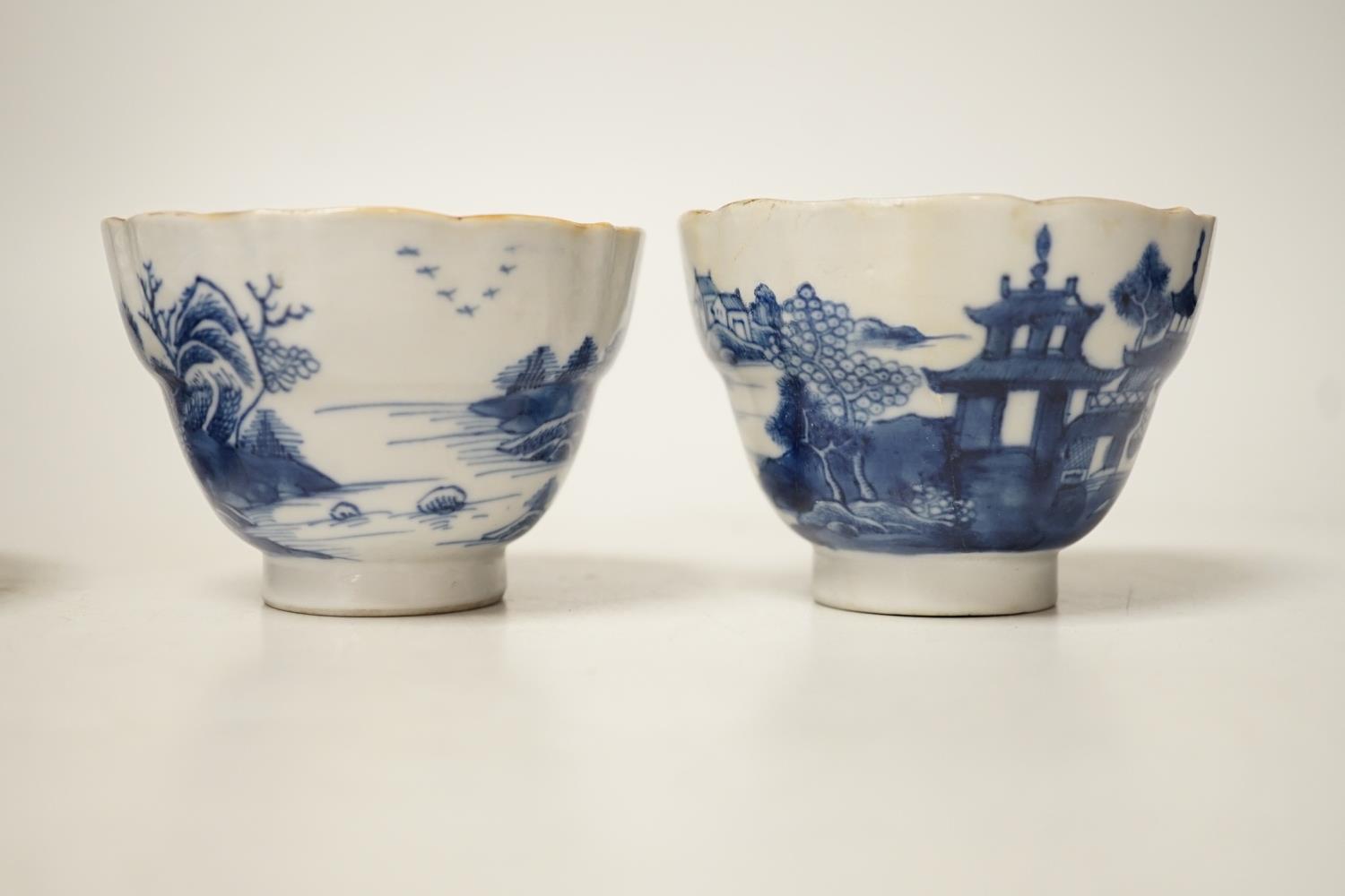 Two 19th century Chinese blue and white dishes and two 18th century tea bowls, largest 23cm - Image 8 of 18