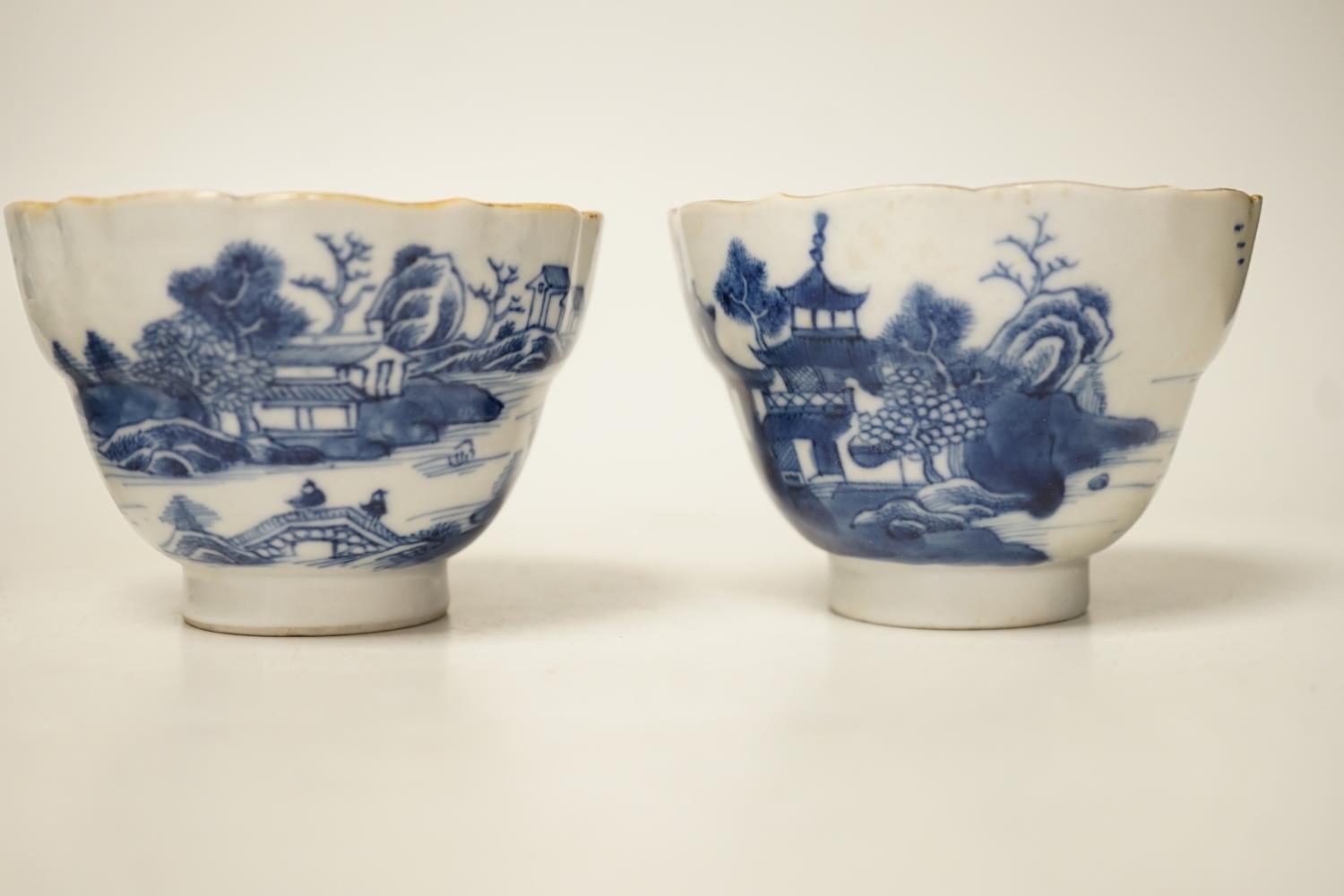 Two 19th century Chinese blue and white dishes and two 18th century tea bowls, largest 23cm - Image 9 of 18