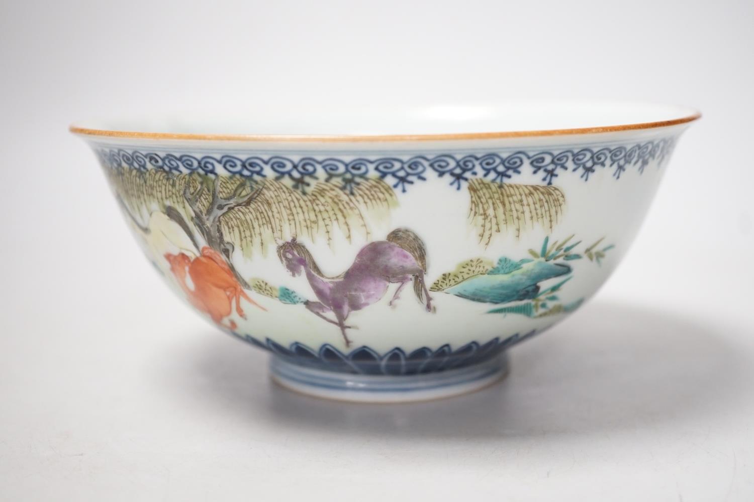 A Chinese famille rose 'eight horses' bowl, early 20th century. 18cm diameter - Image 5 of 13