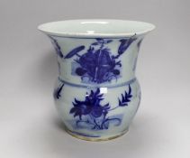 A Chinese blue and white jar, zhadou, Qing dynasty, 21cm