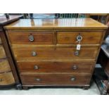 A Regency inlaid mahogany chest of drawers, width 108cm, depth 49cm, height 104cm