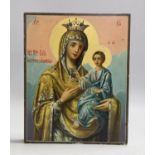 A Russian painted wood icon of Virgin and child, 22.5x18cm