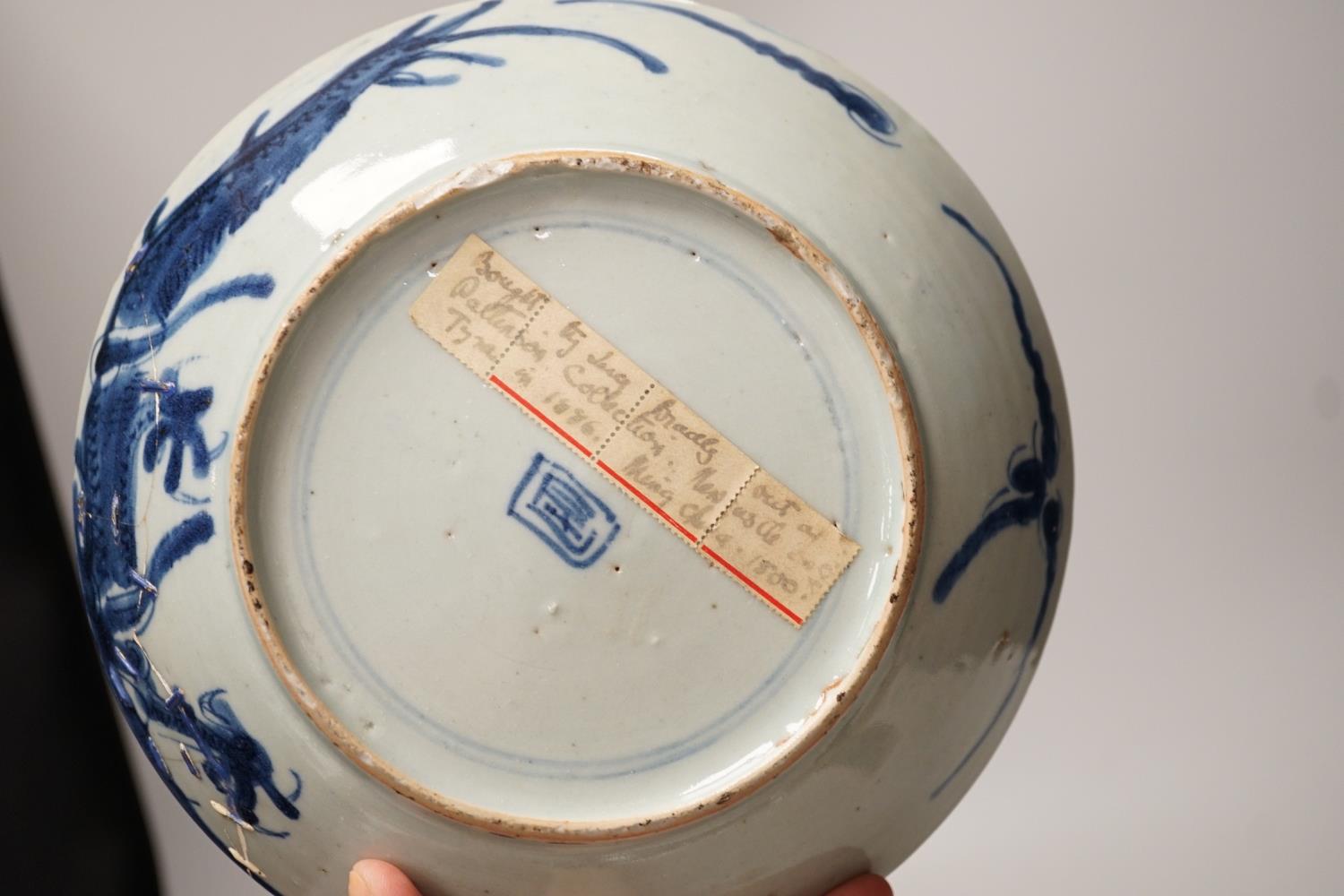 Two 19th century Chinese blue and white dishes and two 18th century tea bowls, largest 23cm - Image 18 of 18