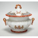 An 18th century Chinese Export armorial small tureen cover, William Nassau de Zuylestein, Earl of