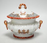 An 18th century Chinese Export armorial small tureen cover, William Nassau de Zuylestein, Earl of