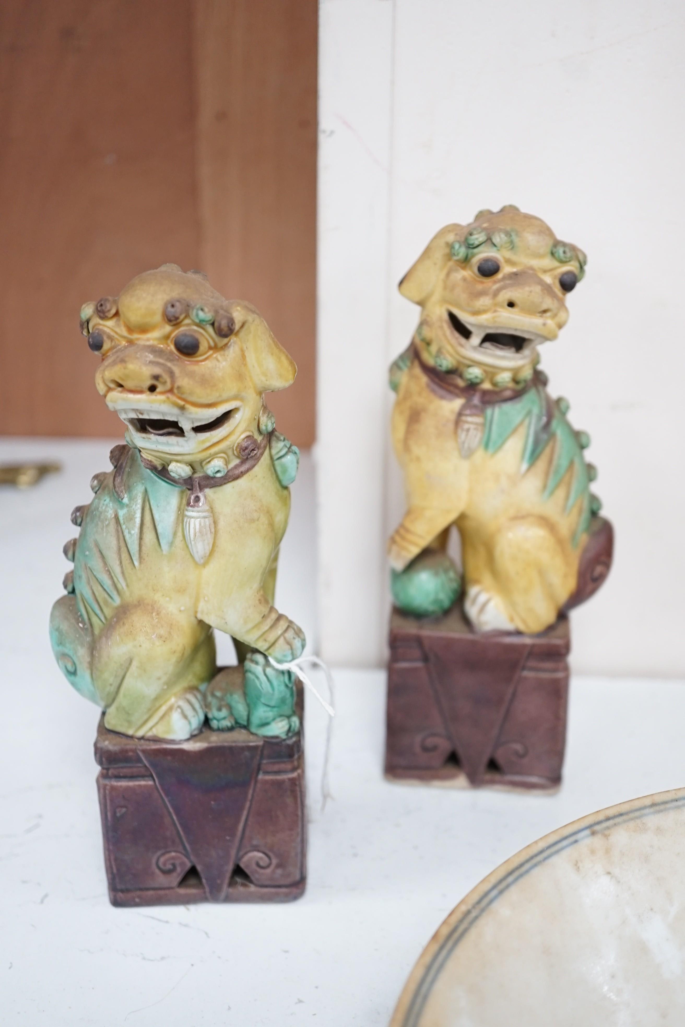 A pair of Chinese sancai lion dogs, together with a Chinese Republic period famille rose vase and - Image 2 of 4