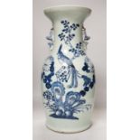 A 19th century Chinese celadon ground vase, 42cm