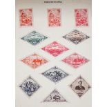 A quantity of various 20th century European stamps to include WWI and the olympics