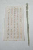 A Chinese carved stone tablet, 15.5 x 7.8 cm and a hair pin