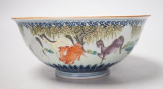 A Chinese famille rose 'eight horses' bowl, early 20th century. 18cm diameter