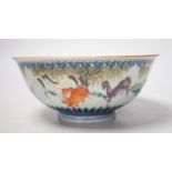 A Chinese famille rose 'eight horses' bowl, early 20th century. 18cm diameter