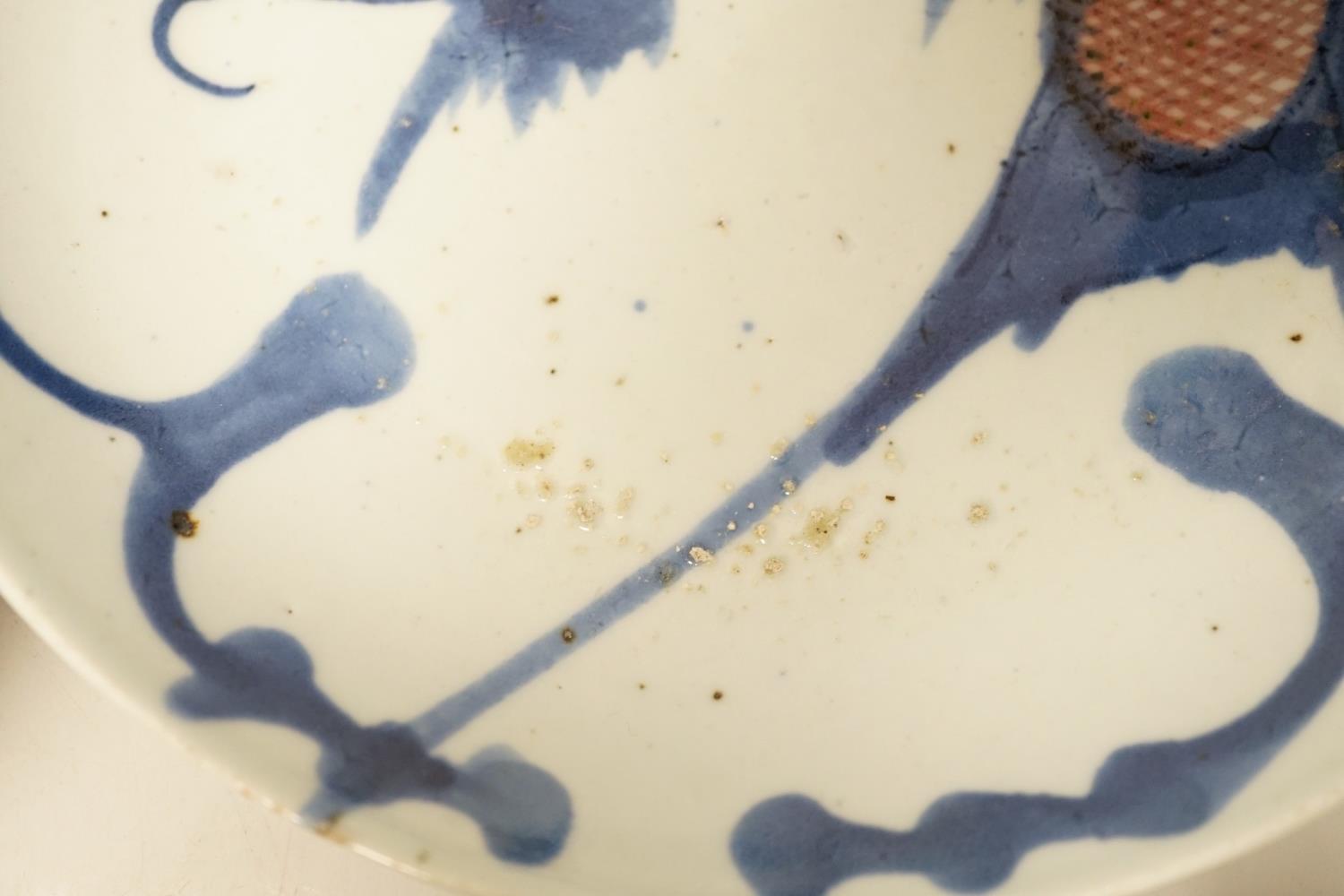 Two 19th century Chinese blue and white dishes and two 18th century tea bowls, largest 23cm - Image 3 of 18