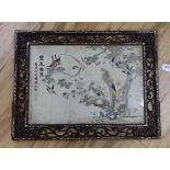 A Chinese mother of pearl inlaid framed and inscribed silk embroidery ‘of the hundred birds’,
