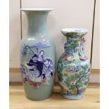 A Chinese enamelled porcelain vase and an underglaze and copper red large celadon glazed vase,