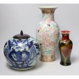 A Chinese blue and white celadon ground jar an enamelled porcelain vase and a flambe vase, tallest