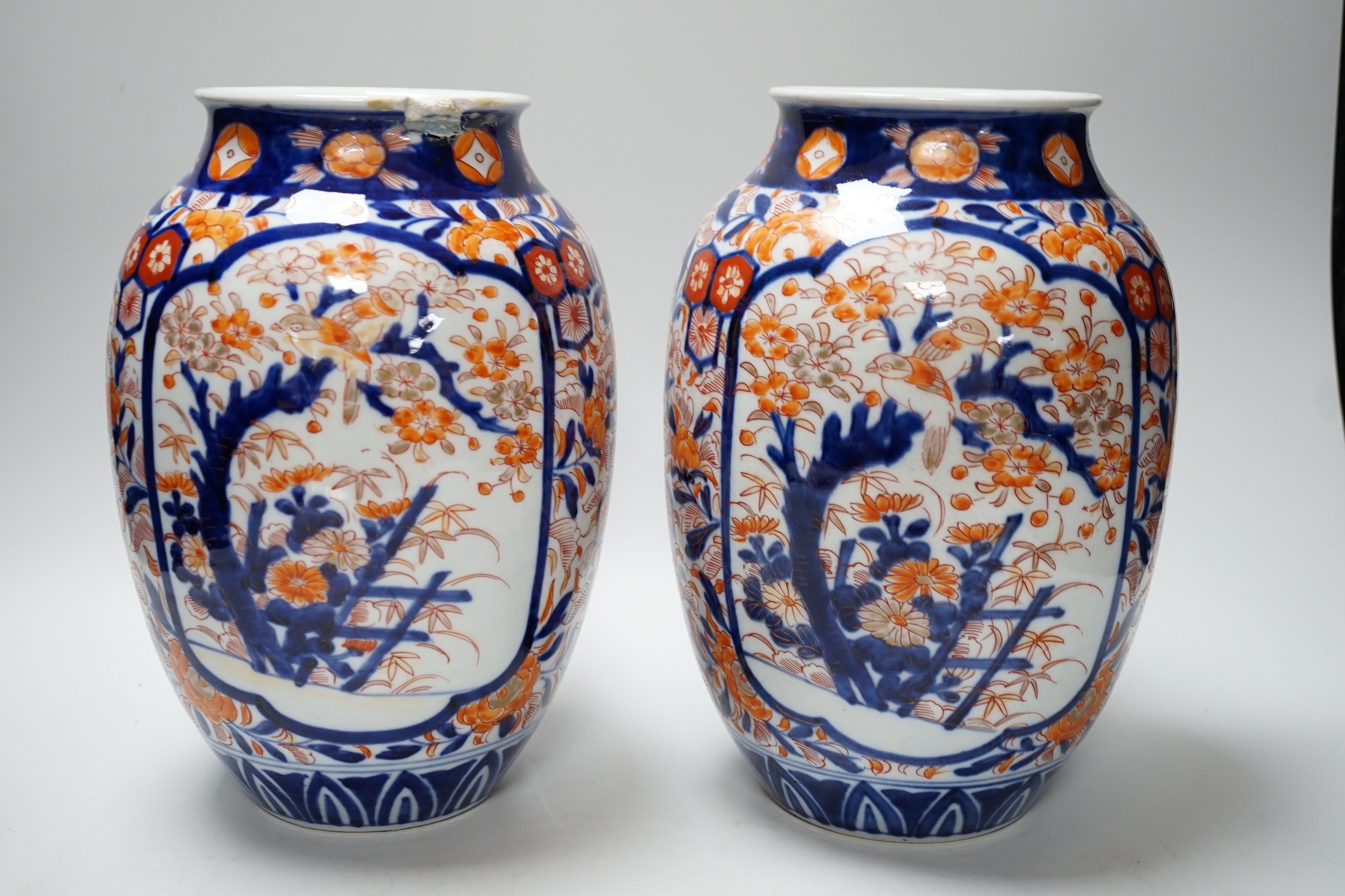 Three large Imari vases, tallest 28.5cm - Image 9 of 11