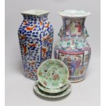 A 19th century Chinese famille rose vase, a squared Chinese vase and three celadon dishes, tallest