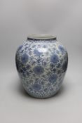 A Chinese blue and white 'lotus' jar, 17th century, 38cms high, restored